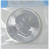 Image 2 : 1 Oz .9999 Fine Silver 2017 Canada Maple Leaf Coin