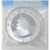 Image 2 : 30 Gram .999 Silver Chinese Panda Coin
