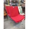 Image 1 : Pair of Mid Century Style Red Swivel Chairs