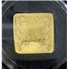 Image 2 : 2006 Canadian $3 Square Sterling Silver Coin