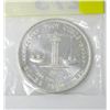 Image 2 : 1 Oz. Eagle/Flag .999 Silver Art Round
