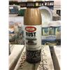 Image 2 : Case of Krylon Rust Protector Copper Hammered Finish Aerosol Spray (6 x 340g)