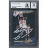 Image 1 : 1992-93 UPPER DECK #1B SHAQUILLE O'NEAL AUTHENTIC AUTOGRAPH (BECKETT 10 AUTOGRAPH)