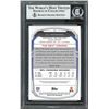 Image 2 : 2013 BOWMAN SILVER ICE #10 ELI MANNING AUTHENTIC AUTOGRAPH (BECKETT WITNESSED)