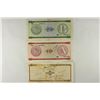 Image 2 : CUBA 5,10 & 20 PESOS FOREIGN EXCHANGE CERTIFICATES