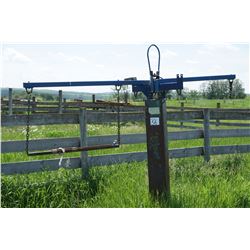 Lewis Cattle oiler (no wick)