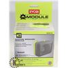 Image 1 : NEW RYOBI GARAGE BLUETOOTH WIRELESS