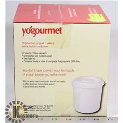 YOGOURMET EXTRA BATCH CONTAINER