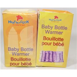 LOT OF 2 NEW HEAT IN A CLICK BABY BOTTLE WARMERS