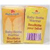 Image 1 : LOT OF 2 NEW HEAT IN A CLICK BABY BOTTLE WARMERS