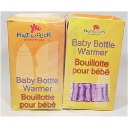 LOT OF 2 NEW HEAT IN A CLICK BABY BOTTLE WARMERS