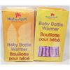 Image 1 : LOT OF 2 NEW HEAT IN A CLICK BABY BOTTLE WARMERS