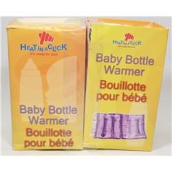 LOT OF 2 NEW HEAT IN A CLICK BABY BOTTLE WARMERS