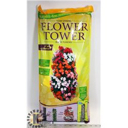 FLOOR STANDING FLOWER TOWER