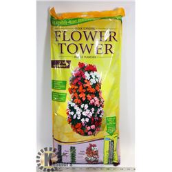 FLOOR STANDING FLOWER TOWER