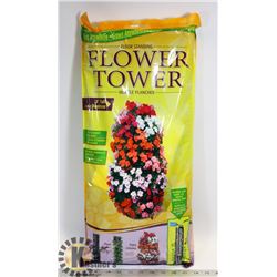 FLOOR STANDING FLOWER TOWER