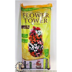 FLOOR STANDING FLOWER TOWER