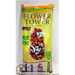 FLOOR STANDING FLOWER TOWER