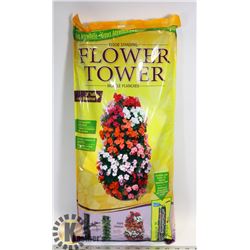 FLOOR STANDING FLOWER TOWER