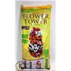 Image 1 : FLOOR STANDING FLOWER TOWER
