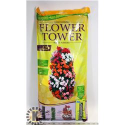 FLOOR STANDING FLOWER TOWER