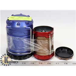 LOT OF 2 EDDIE BAUER 100 LUMEN LANTERNS SET