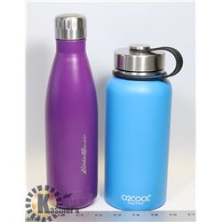 LOT OF EDDIE BAUER STAINLESS STEEL 17 OZ & OZ COOL