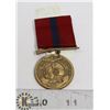Image 1 : UNITED STATES MARINE CORPS MEDAL