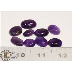 #23-PURPLE AMETHYST GEMSTONE LOOSE 101ct