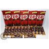Image 1 : 5 LARGE KITKAT & 15 HERSHEY'S CHOCOLATE BARS