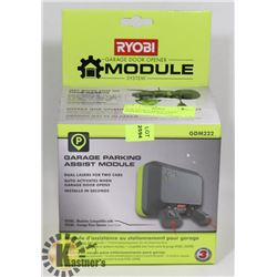 NEW RYOBI GARAGE LASER PARKING ASSIST MODULE
