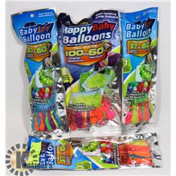 BUNDLE OF SELF SEALING WATER BALLOONS