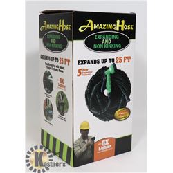 NEW 25' EXPANDING HOSE WITH BONUS NOZZLE