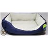 Image 1 : NEW BLUE/ GRAY PET BED