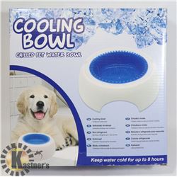 NEW COOLING BOWL (CHILLED PET WATER BOWL)