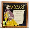 Image 1 : VINTAGE 1953 MOZART MAGDA LASZLO ORCHESTRA
