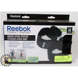 NEW REEBOK BRAIDED LATERAL RESISTOR WITH EXERCISE