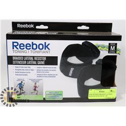 NEW REEBOK BRAIDED LATERAL RESISTOR WITH EXERCISE