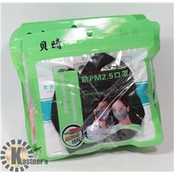 5 CLOTH MASKS WITH ZIPPERS PLUS 48 FILTERS