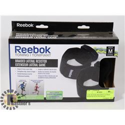 NEW REEBOK BRAIDED LATERAL RESISTOR WITH EXERCISE