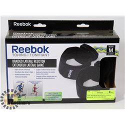 NEW REEBOK BRAIDED LATERAL RESISTOR WITH EXERCISE