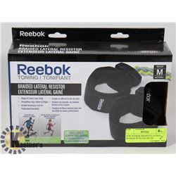 NEW REEBOK BRAIDED LATERAL RESISTOR WITH EXERCISE