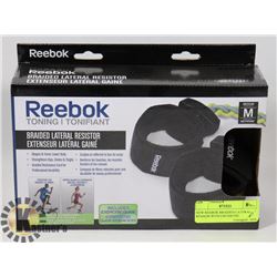 NEW REEBOK BRAIDED LATERAL RESISTOR WITH EXERCISE