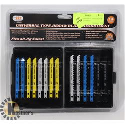 NEW 14PC UNIVERSAL TYPE JIGSAW BLADE ASSORTMENT