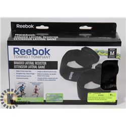 NEW REEBOK BRAIDED LATERAL RESISTOR WITH EXERCISE