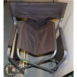 LARGE DIRECTOR'S STYLE CAMPING CHAIR W/ SIDE TABLE