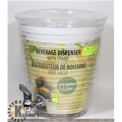 2.5 GALLON BEVERAGE DISPENSER WITH STAND