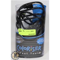 COLORISER HEAT TOOL WITH 2 SETTINGS