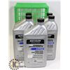 Image 1 : LOTS OF 5 I LITRE STERNDRIVE INBOARD ENGINE OIL