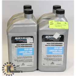 LOTS OF 4-AUTOMOTIVE 1 LITRE QUICK SILVER GEAR OIL